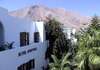 Amaryllis Hotel 